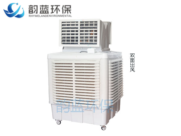 工業(yè)級冷風機（增高水箱）